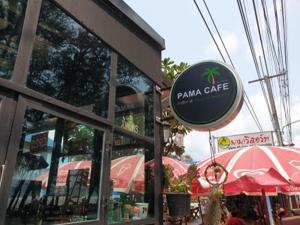 Fotografie z fotogalerie ubytování Pama Resort v destinaci Rayong