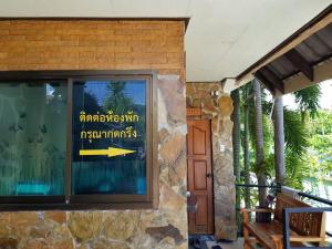 Certifikát, hodnocení, plakát nebo jiný dokument vystavený v ubytování Discovery House Hotel SHA Plus