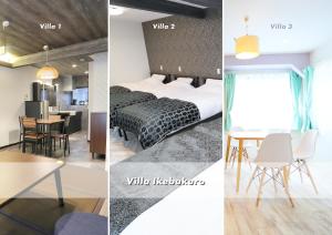 a collage of three pictures of a bedroom and a room at Villa Ikebukuro in Tokyo