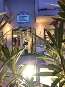 Fotografie z fotogalerie ubytování The One Hotel - Designed for Adults - Pet lovers v destinaci Riccione