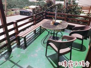 Balkon oz. terasa v nastanitvi Chu Han C&C B&B Homestay
