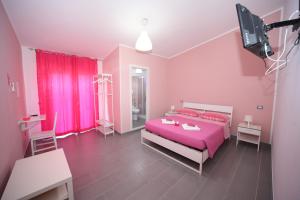 Postel nebo postele na pokoji v ubytování B&B Umballa