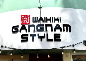 Certifikát, hodnocení, plakát nebo jiný dokument vystavený v ubytování Ramada Plaza by Wyndham Waikiki