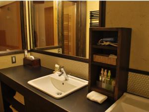 Bagno di Yamakikan
