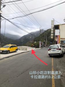Üldine mäevaade või majutusasutusest 溪景生態農莊 桃園市民宿037號 pildistatud vaade