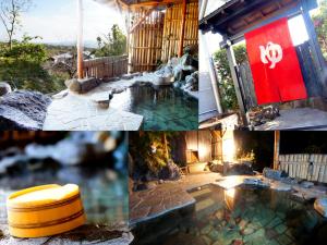 Foto dalla galleria di We Home Villa ～城ケ崎温泉～ a Futo