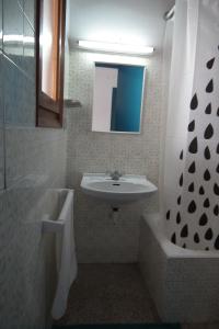 Koupelna v ubytování Hostal San Carlos