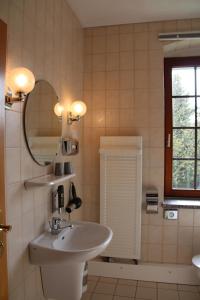 Ένα μπάνιο στο Landhotel Kertscher-Hof