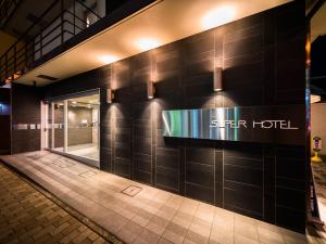 Fotografie z fotogalerie ubytování Super Hotel Utsunomiya v destinaci Ucunomija