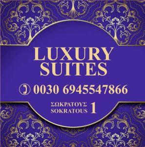 a purple and gold invitation with a purple and gold pattern at LUXURY SUITES - free parking in Drama