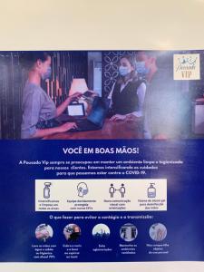 a website for a vceen bom boxes mosis at Pousada VIP in Pôrto Real