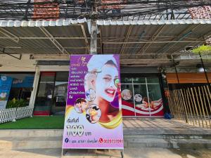 Fotografie z fotogalerie ubytování The 8 Factory Hotel Phitsanulok v destinaci Phitsanulok