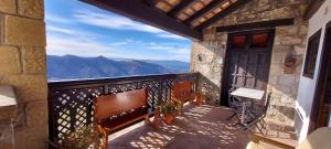 Vista general de una montaña o vista desde la casa o chalet 