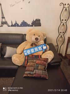 Posezení v ubytování 伊家民宿Yi home 志航路一段398號