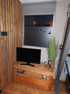 Μια τηλεόραση ή/και κέντρο ψυχαγωγίας στο WadLeuk!