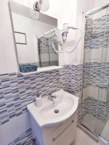 Kúpeľňa v ubytovaní Le Giare B&B