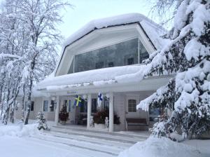 Afbeelding uit fotogalerij van Hotelli Kultainen Joutsen in Kuusamo