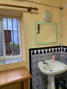 Kúpeľňa v ubytovaní Pensión Lisdos