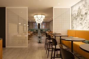 Ресторан / й інші заклади харчування у OREA Congress Hotel Brno