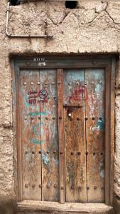 Foto dalla galleria di Bait Al Aqr a Nizwa