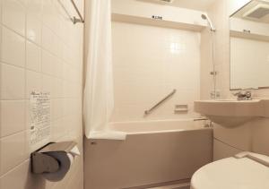 Vonios kambarys apgyvendinimo įstaigoje APA Hotel Chibachuo Ekimae