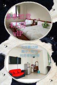Fotografie z fotogalerie ubytování 太魯閣-全欣民宿 v destinaci Xincheng