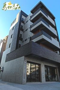 The building in which the homestay is located