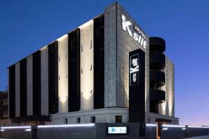 Budova, kde se hodinový hotel nachází