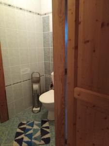 Ванная комната в Privát U čápů v Beskydech
