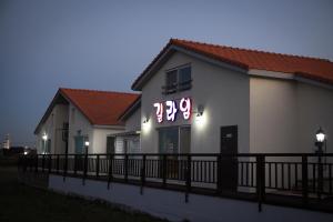 Gallery image of Jeju Gillime Pension in Jeju