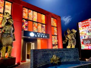 Φωτογραφία από το άλμπουμ του HOTEL Lotus Ikebukuro (Adult Only) στο Τόκιο