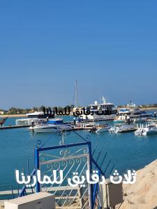 Gallery image of قرية الحمرا راس الخيمة in Ras al Khaimah