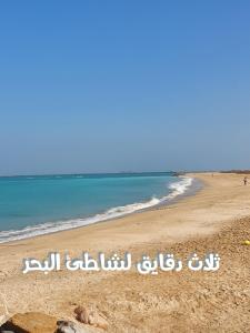 Gallery image of قرية الحمرا راس الخيمة in Ras al Khaimah +6 photos
