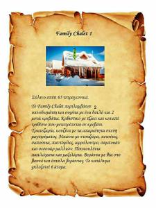 Fotografia z galérie ubytovania Kedra Village v destinácii Kédra