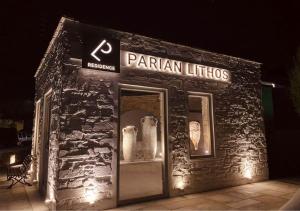 纳乌萨Parian Lithos Residence的相册照片
