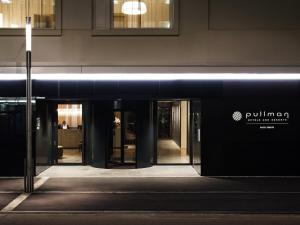 Fasada lub wejście do obiektu Pullman Basel Europe