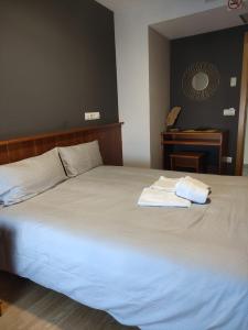 Cama o camas de una habitación en La Gallega