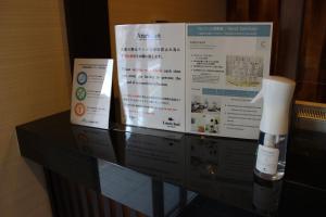 Foto Kyotos asuva majutusasutuse Laon Inn Gion Nawate galeriist