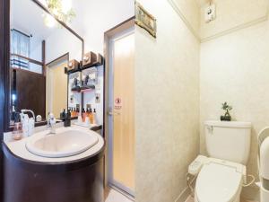 Koupelna v ubytování Tabist Hotel Nizi Fuefuki Misaka