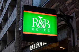 Certifikát, hodnocení, plakát nebo jiný dokument vystavený v ubytování Washington R&B Hotel Higashi Nihonbashi