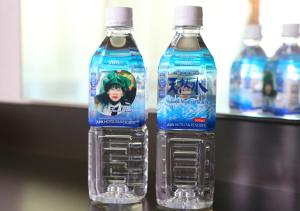 two bottles of water sitting next to each other at APA Hotel Shin Osaka Minamikata Ekimae in Osaka