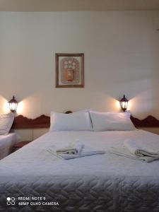 Gallery image of Hotel Montanhas de Minas in Diamantina