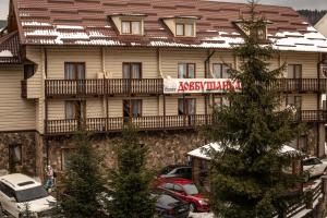 Budova, kde se hotel nachází