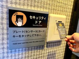 Certifikát, hodnocení, plakát nebo jiný dokument vystavený v ubytování APA Hotel Higashi Shinjuku Ekimae