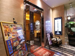 Fotografie z fotogalerie ubytování APA Hotel Higashi Shinjuku Ekimae v Tokiu