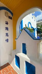 Bazén v ubytování 海灘戀情 Beach Love 近沙灘-國旅卡特約商店 陽台房 希臘地中海風格 nebo v jeho okolí