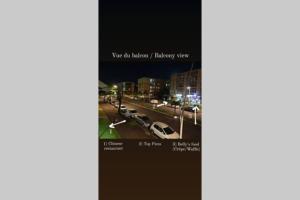 Capture d'écran d'une rue de la ville la nuit dans l'établissement Jadessie ( Centre ville /Downtown ), à Pointe-à-Pitre