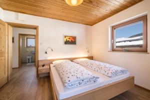 Posteľ alebo postele v izbe v ubytovaní Ferienwohnung Mittager Edelweiss