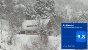 Mikro Katafygio during the winter