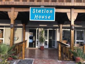 The building in which Az apartmant is located